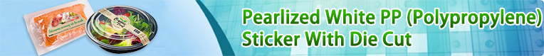 Pearlized White PP (Polypropylene) Sticker