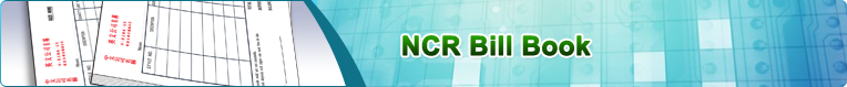 NCR Bill Book