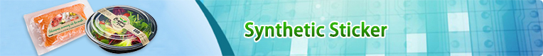 Synthetic Sticker