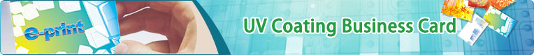 UV Coating Business Card