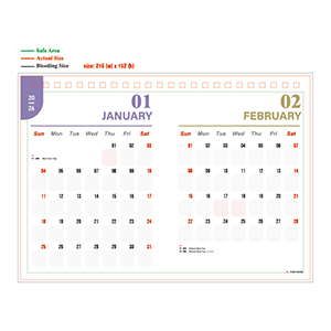 2026 Calendar - 03 - Landscape